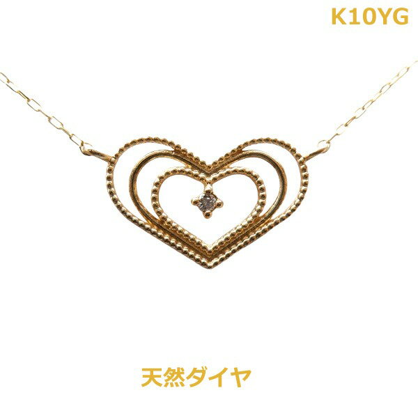 乐天商城 - 【送料無料】K10YG天然ダイヤデザインネックレス■PN1657