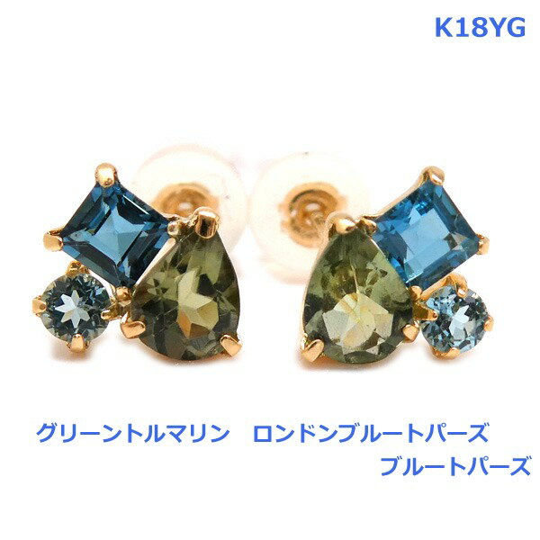 乐天商城 - 【送料無料】K18YG天然石マルチカラーピアス青系■IA4228