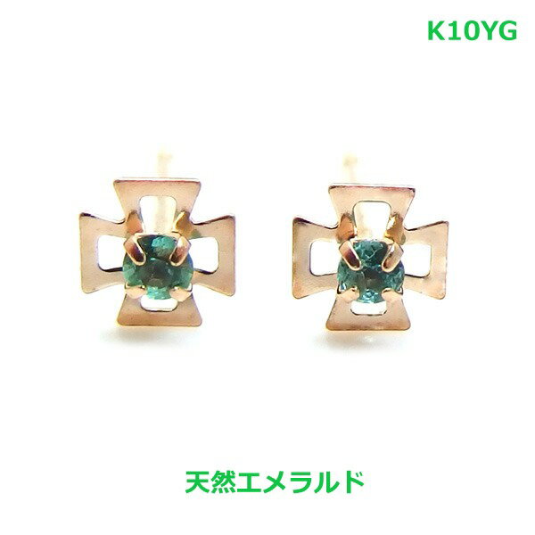 乐天商城 - 【送料無料】K10YGエメラルドクロスデザインピアス■776616-150