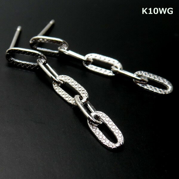 乐天商城 - 【送料無料】K10WGチェーンデザインピアス■779047