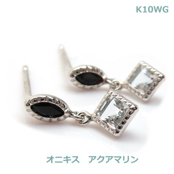 乐天商城 - 【送料無料】K10WG　オニキス　アクアマリンデザインピアス■779391-030