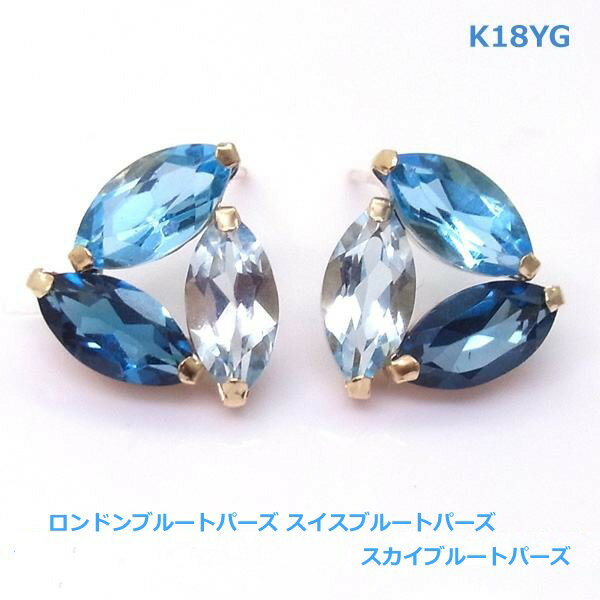 乐天商城 - 【送料無料】K18YG製トパーズ3ctデザインピアス■3156