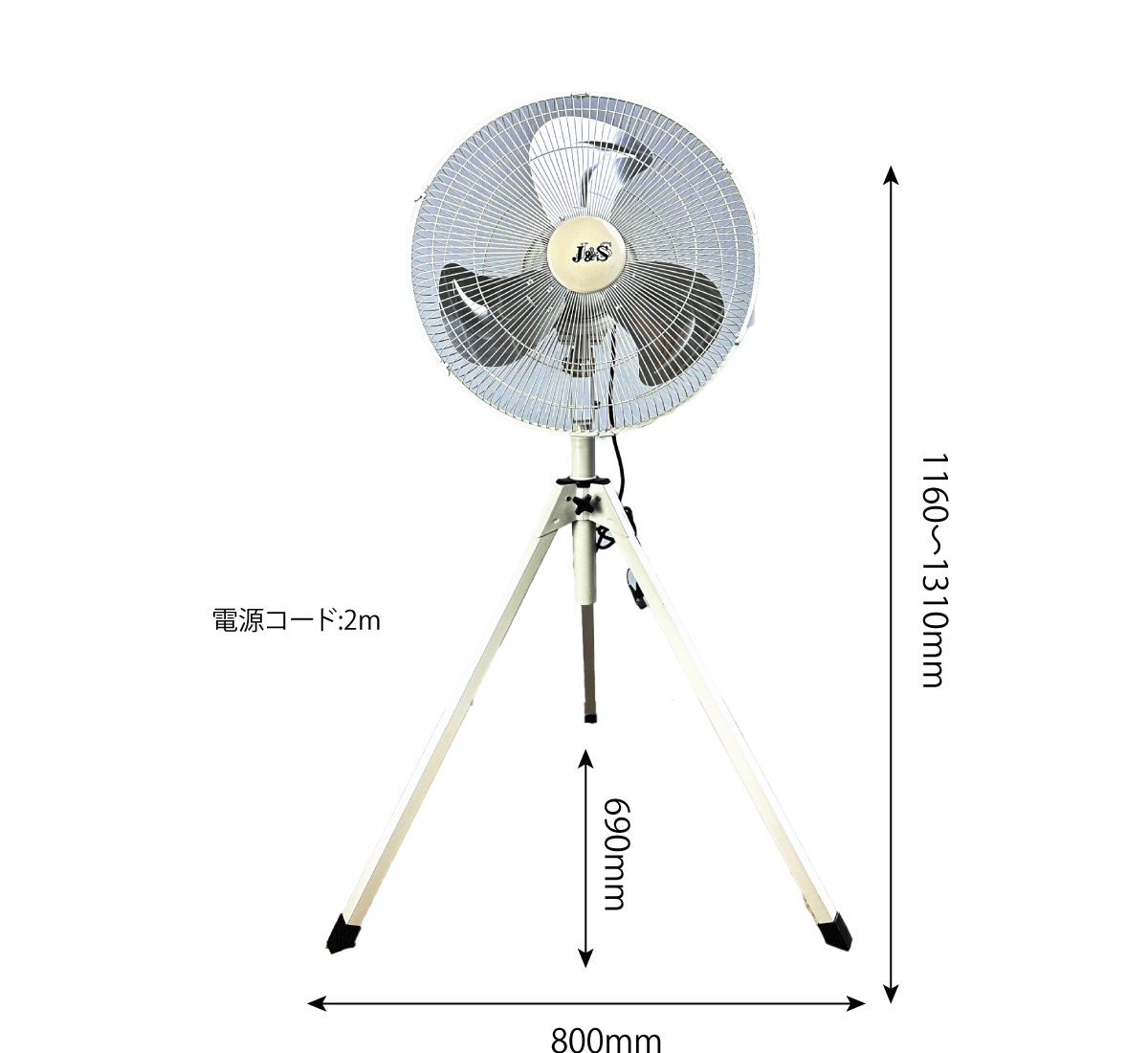【送料無料】 ジェイアンドエス J＆S PAF45S-A スタンド工場扇 ハネ径45cm 全閉型 業務用 大風量 単相100V 熱中症対策 暑さ対策 換気 排熱 排煙 送排風機 送風機 扇風機 アルミ羽根