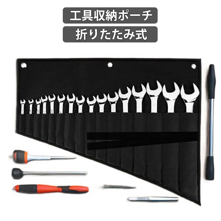 樂天商城 - DIY 工具収納 バッグ 収納 ポケット ポーチ ウエストポーチ ツールバッグ 収納バッグ 工具バッグ 車載用 工具入れ ツールバッグ ガーデニング 工具差し入れ 道具 折りたたみ式 多目的ツールバッグ 多機能 工具収納 持ち運び便利 耐久性