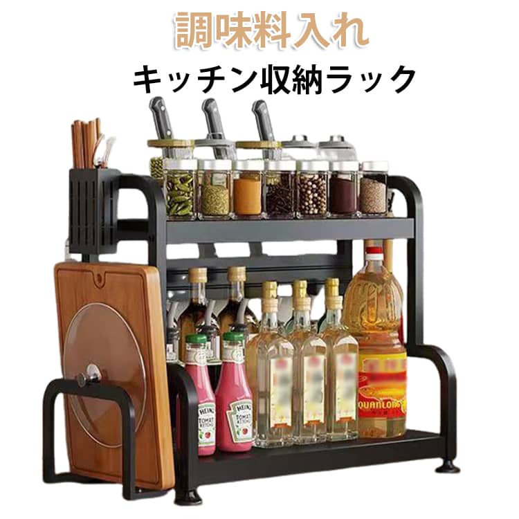 樂天商城 - 調味料収納ラック 省スペース 調味料入れ キッチン収納ラック キッチン収納 調味料ラック 調味料ラック スリム おしゃれ スパイスラック キッチンテーブル棚 卓上整理 キッチン キッチンラック 台所収納ラック 卓上 シンク上 コンパクト
