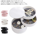 ジュエス アクセサリートレー アクセサリー収納 アクセサリーケース ジュエリーケース 4段 タワー 収納ボックス 収納ケース 大容量 リビング 玄関 大容量(4)