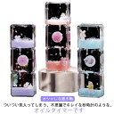 オイルタイマー オイル時計 子供 花 面白い 液体オイル オイル砂時計 立体感 読書 室内装飾品 オフィス 書斎 リビング 贈り物 デコレーション 時計 桜 透明 インテリア 部屋装飾品 癒し