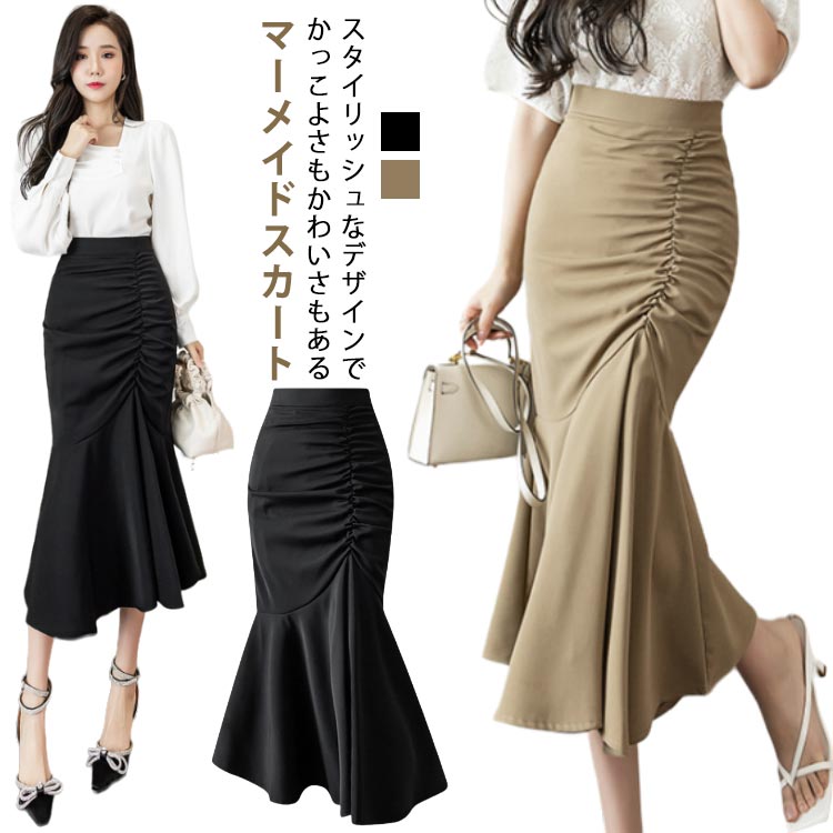 ���� �ޡ��ᥤ�ɥ������� �����ȥ������� �ե��ߥ˥� �ϥ��������� ���󥰥������� ���줤�� �������� �����奢�� �ܥȥॹ ��瘦�� ��� ����...