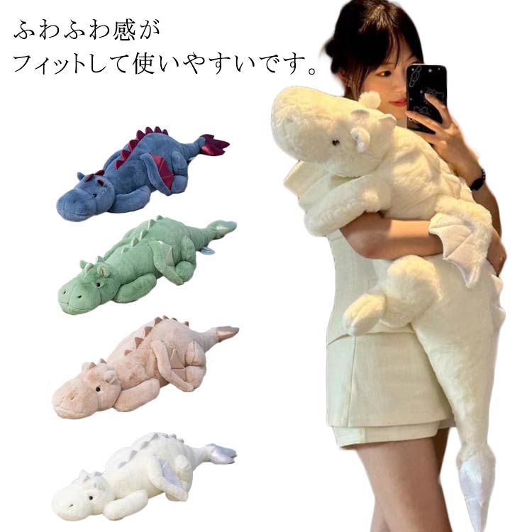 楽天市場】ヒックとドラゴン ぬいぐるみ(おもちゃ)の通販 楽天市場】ヒックとドラゴン ぬいぐるみ(おもちゃ)の通販