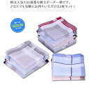 送料無料 ハンカチ 3枚セット 40cm*40cm コットン100% メンズ チェック柄 大判 紳士ハンカチ 男性用 フォーマル プレゼント ブランド ギフト ...