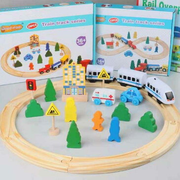 木製 レール トレインセット 新幹線 木のおもちゃ 電車レール 玩具 電車 列車 汽車 組み立て 積み木 鉄道玩具 知育玩具 木製玩具 3歳以上 ベビー 子供 男の子 女の子 プレゼント 誕生日 入園祝い