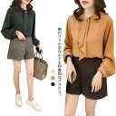 ブラウス 長袖 シャツ レディース 長袖 秋 きれいめ 大きいサイズ カジュアル 春 通勤 OL 上品 着痩せ 新品 ゆったり 韓国ファッション 韓国風 シンプル お洒落 二次会 デートプレゼント 秋服 送料無料(4)
