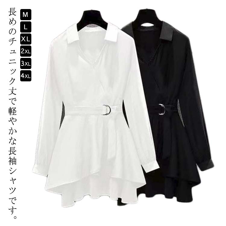 楽天市場】sheglit（シャツ・ブラウス｜トップス）：レディース  