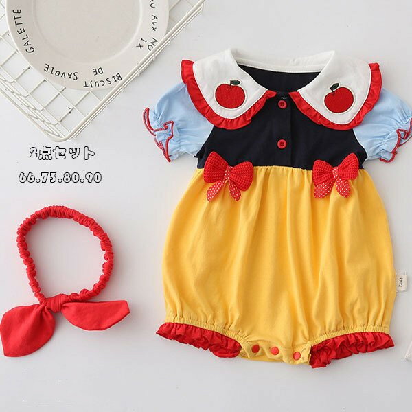 樂天商城 - 赤ちゃんロンパース 純綿 出産祝い ベビー服 2点セット ベビー服 夏着 可愛い ジャンプスーツ 女の子 半袖 ボディスー 姉妹 お出かけ 誕生日 撮影写真