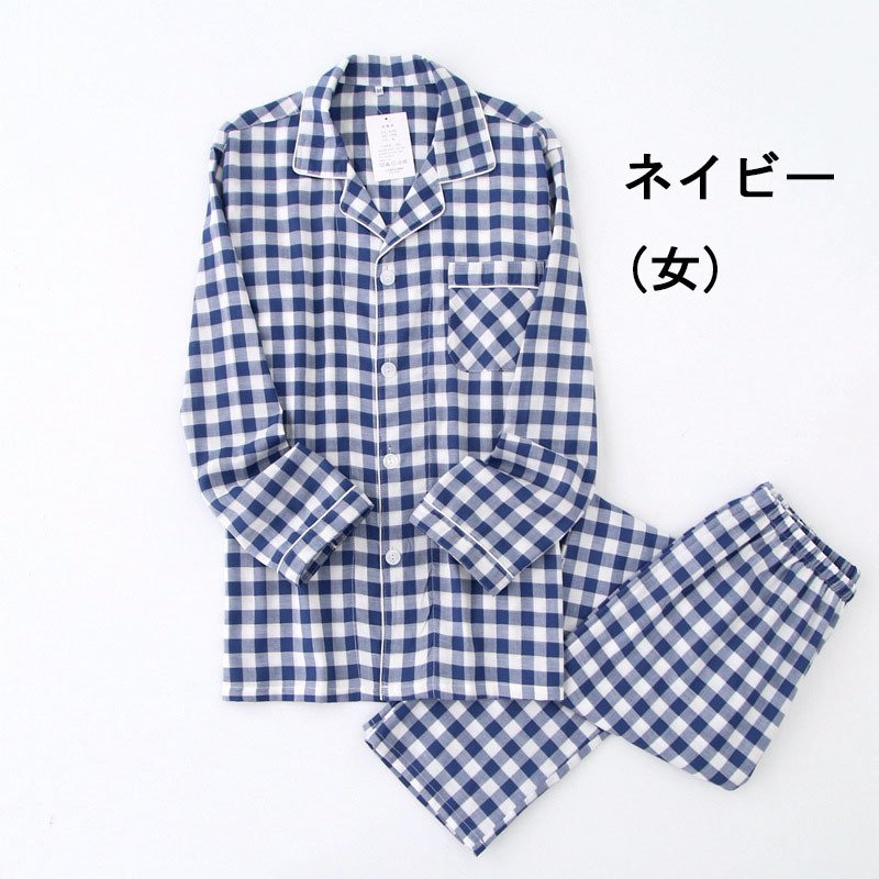 Pyjamas Niños Abierto Anteriormente Manzanas largas Sete superior Dama Cotón Garzón Padre Niño Pareja Padre Niño Pyjamas Vestido de habitación Padre Niño Vestido de cama Padre Niño Codo Vestido de habitación Dormir dulce — vista 2