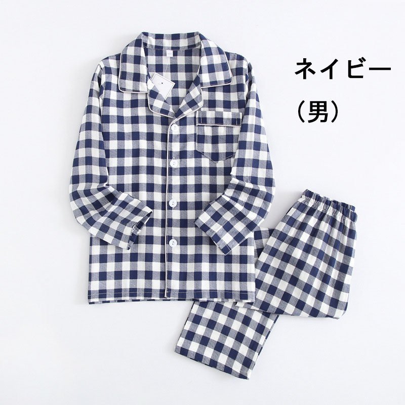 Pyjamas Niños Abierto Anteriormente Manzanas largas Sete superior Dama Cotón Garzón Padre Niño Pareja Padre Niño Pyjamas Vestido de habitación Padre Niño Vestido de cama Padre Niño Codo Vestido de habitación Dormir dulce — vista 3