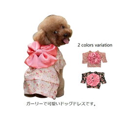 送料無料 犬服 和服 犬 ドレス スカート おしゃれ 可愛い 小型犬 超小型犬 ドッグウェア チェック 犬用 秋 春 夏 犬用品 犬ドレス 犬のドレス ペット服 夏の犬服 春の犬服 リボン カジュアルドレス 夏ドレス　おしゃれ 可愛い かっこいい 服犬ドッグウェア ペット犬服