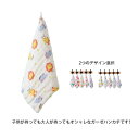 送料無料 ランダムハンカチ3枚セット ランダム発送 ハーフハンカ 薄手 綿 ミニハンカチ キッズ 男の子 女の子 子供 入園 入学 動物 乗り物 ポケット 幼稚...