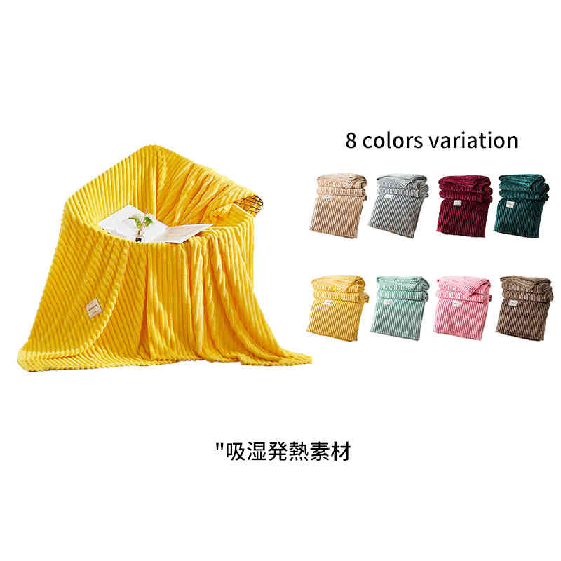 樂天商城 - 毛布 シングル 150×200cm ブランケット ひざ掛け 膝掛け 掛け毛布 マイクロファイバー フランネル あったか 暖かい 発熱 ふわふわ 軽量 洗える