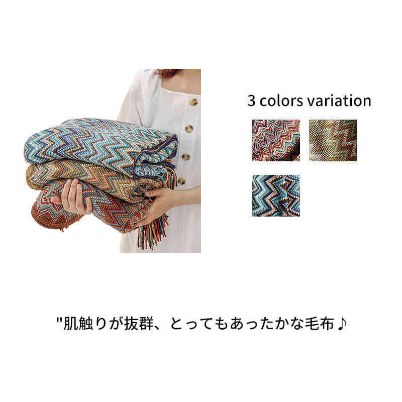 樂天商城 - 130*170cm 柄 高品質 毛布 ブランケット 洗える 北欧 ケーブル編み 大判 ひざ掛け 無地 シングル ボア 厚手 シープ調 もこもこ お昼寝 防寒 冷房対策 飛行機 カー 乗り時 職場 ソファ ベットカバー 床 タオルケット インテリア プレゼント用も 寝具 お宅 癒し