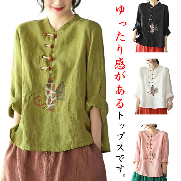 楽天市場】チャイナボタン(サイズ(S/M/L)4L)(トップス 楽天市場】チャイナボタン(サイズ(S/M/L)4L)(トップス