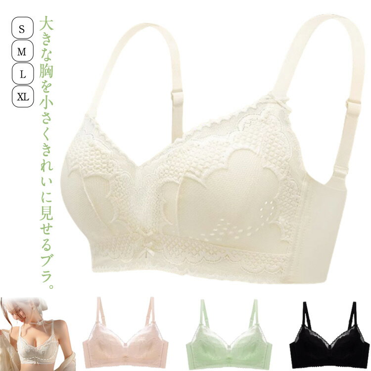 ���å��� ���򾮤��������� ����ʤ� �֥饸�㡼 �餻�����֥� ���� ���� ��ǥ����� ���ä���֥� �餻�����֥� �餻���� ���� ���� �ʤ� �礭�������� ��...