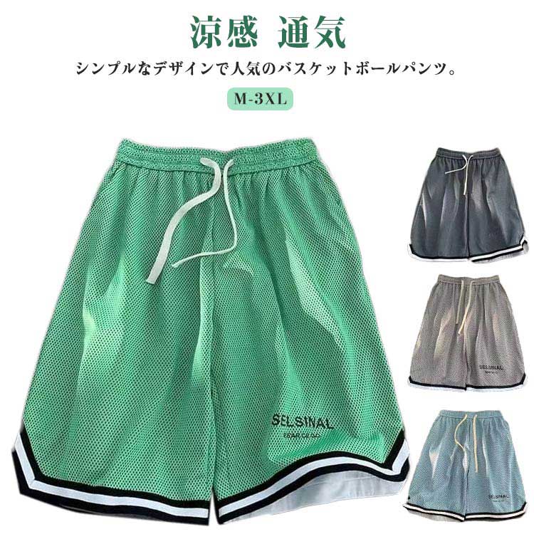 åХå elevenone㤨֥Хåȥܡ 硼ȥѥ ϡեѥ Хåȥѥ ʬѥ Ҥ ư ˥󥰥ѥ ô  ̵ ܥȥॹ ûѥ ϡեѥ ȥ졼˥ 礭  ưפβǤʤ1,199ߤˤʤޤ