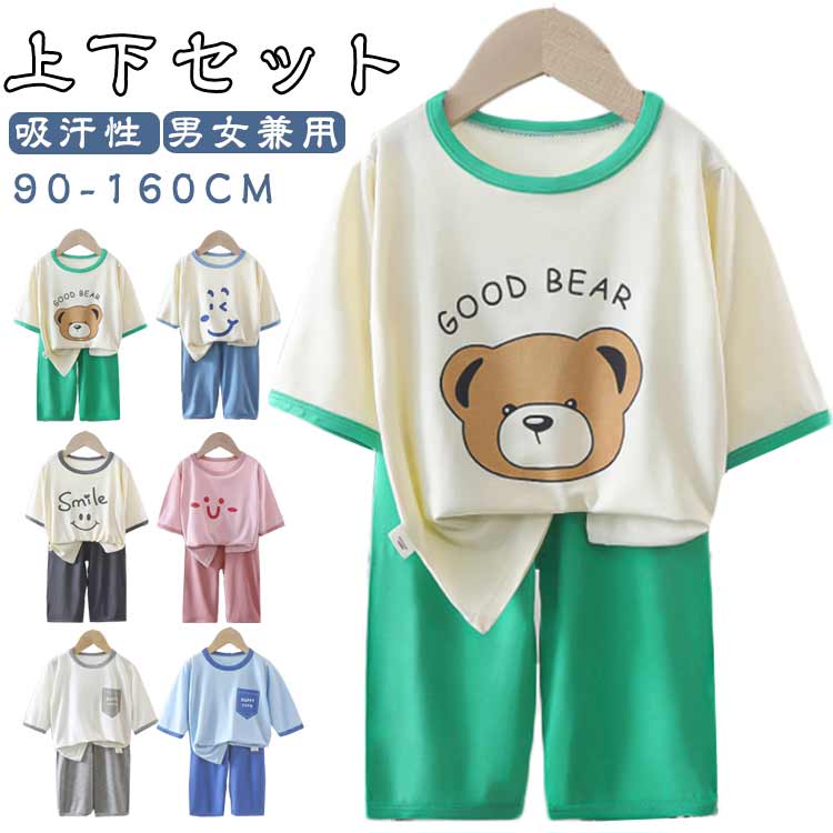 �롼�०���� �岼���å� �ѥ���� ���� 7ʬµ �д��� �ˤλ� Ĺ���ܥ� ���å� �˽����� �ƥѥ���� ���λ� ���å� ȾµT����� �������ȥ��� �ѥ�� ��...