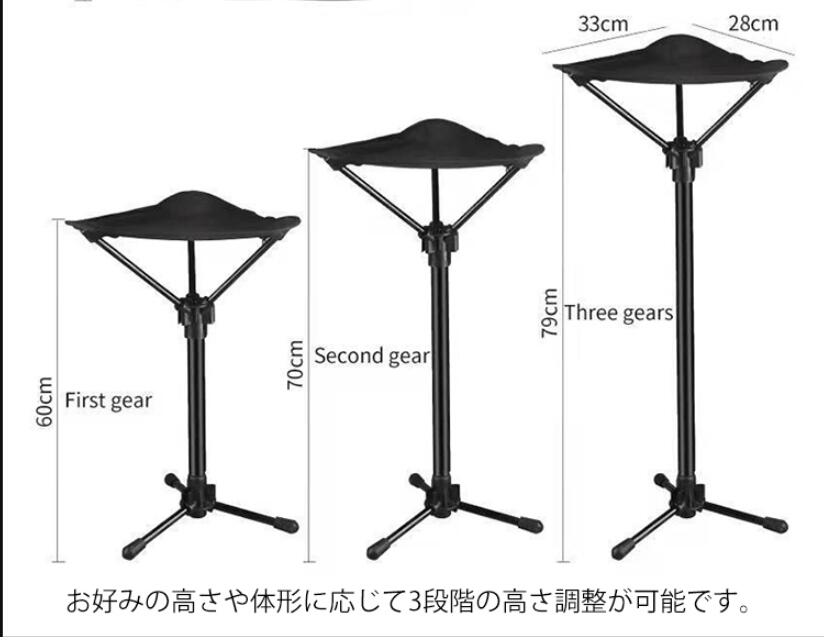 折りたたみ椅子 アウトドアチェア 軽量 折りたたみ アウトドア 3本脚 モバイルチェア コンパクト ポケットイス アウトドアチェア スタンディングチェア 高さ調整 折りたたみチェア 椅子 キャンプ椅子 行列待ち スポーツ観戦 フェス elevenone-10010462 クラッチバッグ elevenone サンプル画像3