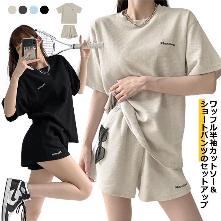 tシャツ ルームウェア 