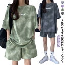 セットアップ カジュアル おしゃれ オーバーサイズ 夏 レディース 上下セット ショートパンツ tシャツ カットソー ゆったり ルームウェア 半袖 ショーツ ハ...
