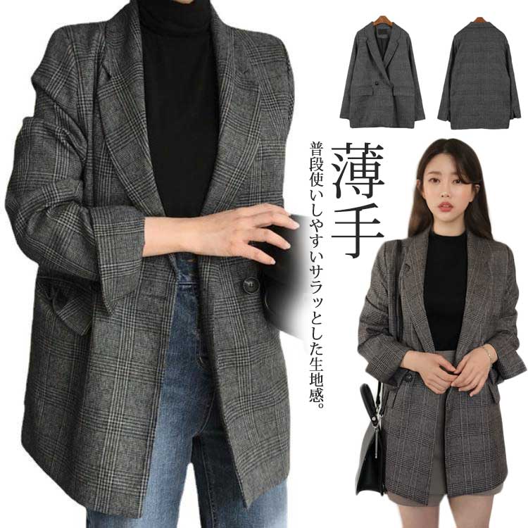 樂天商城 - トップス レディース カジュアル 秋 薄手 フリーサイズ ジャケット 普段使い ミディアム丈 ライトアウター 羽織り グレンチェック柄 コート お洒落 可愛い カジュアル 長袖 春 シンプル 冬 韓国 かわいい おしゃれ アウター