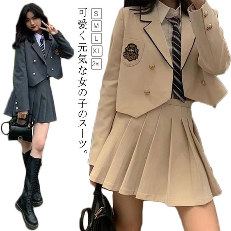 樂天商城 - 卒業式 スーツ 女の子 卒服 韓国 制服 フォーマルスーツ ブレザー プリーツスカート セットアップ ピアノ発表会 スーツ 送料無料 卒業式 スーツ 女の子 小学校 入学式 子供スーツ 高校生 女子高校生 2点セット