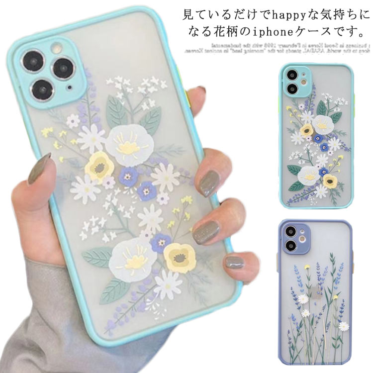 樂天商城 - スマホケース iPhoneケース 花柄 iPhone11 12pro クリアケース フラワー 透明ケース ソフトケース 12proMax iPhone12 iPhone12mini iPhone11pro 全面保護 軽量 可愛い 全機種対応 送料無料