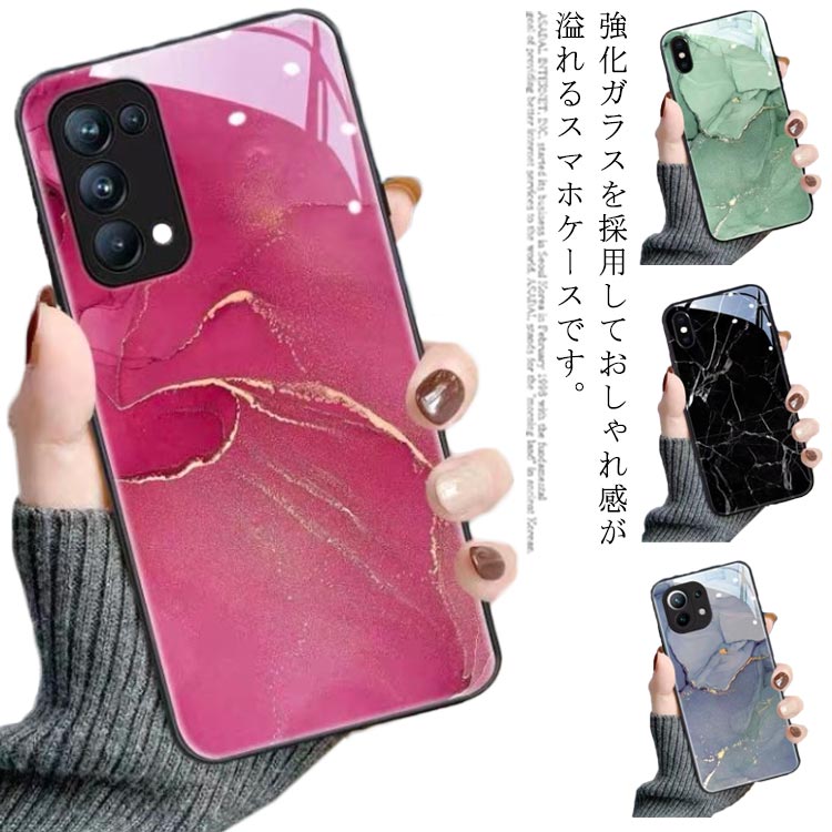 樂天商城 - スマホケース iPhoneケース iPhone12 iPhone11 アイフォンケース 強化ガラス XR レンズ保護 12proMax iPhone12 iPhone12mini iPhone11pro 全面保護 耐衝撃 軽量 高級感 全機種対応 送料無料