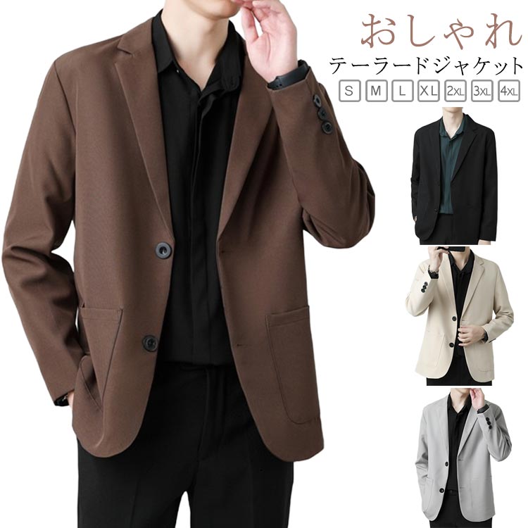 Rakuten - メンズ 紳士服 ジャケット テーラードジャケット 長袖 上着 無地 ジャケット カジュアル 春夏秋 薄手 ゆったり スーツ ジャケット アウター 大きいサイズ 通学 日常