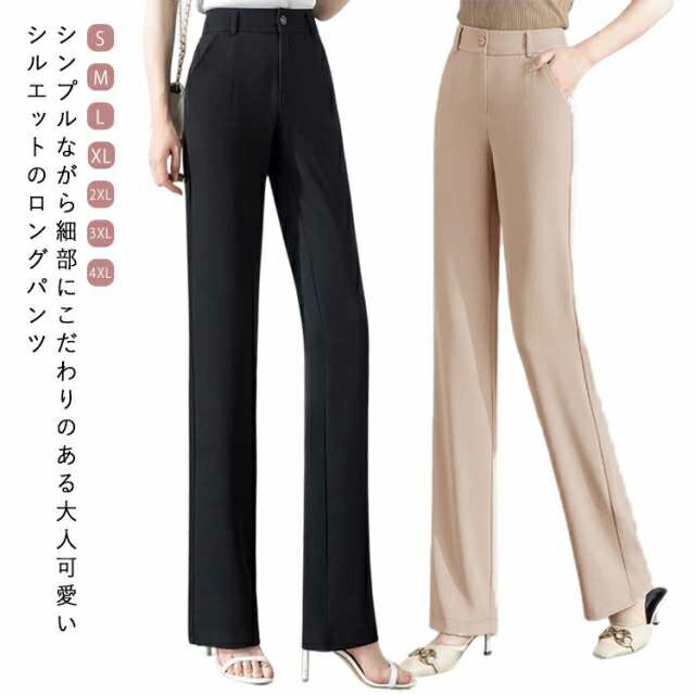 �ղ� �ѥ�� ���ȥ졼�� ��ǥ����� Ĺ���ܥ� ��ǥ����� ����å����ѥ�� ���� �ϥ��������� �ӥ��ͥ� �ٸ��� ���� ���ե��� ���줤�� ����� �礭������...