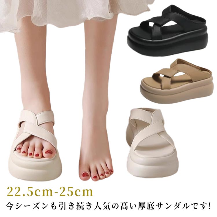 樂天商城 - レディース ミュール スリッパ 歩きやすい スリッパ 厚底サンダル リラックスサンダル ビーチサンダル 軽量 シューズ 厚底靴 コンフォート 大きいサイズ アウトドア 旅行 美脚効果 通学 通勤 30代 40代