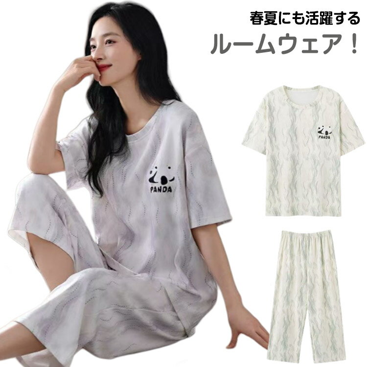 �岼���å� �롼�०���� ���餫�� �礭�������� �� �� Ⱦµ�ȥåץ� 7ʬ��ѥ�� ��ä��� �ۡ��०���� ȩ�ˤ䤵���� ��ǥ����� ������ ���åȥ��å� ��...