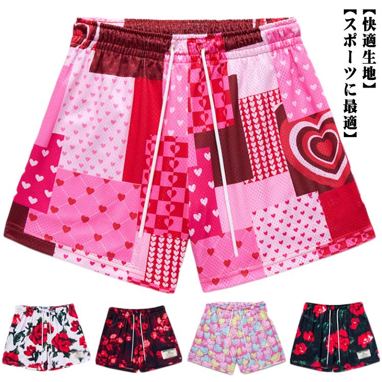 Rakuten - ショーパン ズボン メンズ 短パン ショートパンツ バスケ バスパン バスパン おしゃれ バスケパンツ 半ズボン 膝上 スポーツ バスケットボール ランニング トレーニング 運動着 バスパン ジュニア 運動会 体育祭 通気