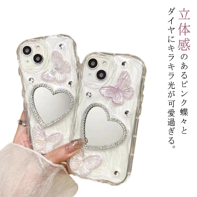 樂天商城 - 15 ケース iPhone13Promax 蝶々 iPhone15PRO ケース iPhone16Pro 耐衝撃 iphone スマホケース iPhone14 ケース カバー 透明 iphone ソフトケース ミラー付き iPhone13Pro iPhone13 iPhone12Promax iPhone12Pro iPhone12