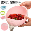 調理ザル 湯切り 水切りザル 3個セット 調理用ボウル コランダー 米研ぎボウル 水切りざる 調理用具 水切りボウル 便利グッズ キッチンツール 調理器具 ブル...