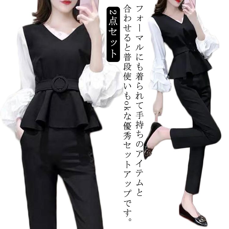 パンツセットアップ 上下セット 結婚式 レディース 2点セット パンツドレス パンツ 2点セット パーティードレス ブラウス フォーマルス..