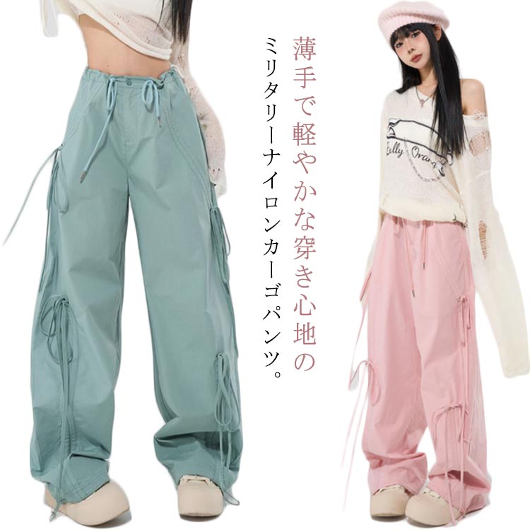 樂天商城 - レディース ジョガーパンツ 長ズボン ボトム ミリタリーパンツ 薄手 サイドリボン 10分丈 動きやすい 作業着 女性用 カーゴ ハイウエスト カジュアル シンプル 韓国ファッション かっこいい ボトムス 人気 リボンポイントカーゴパンツ