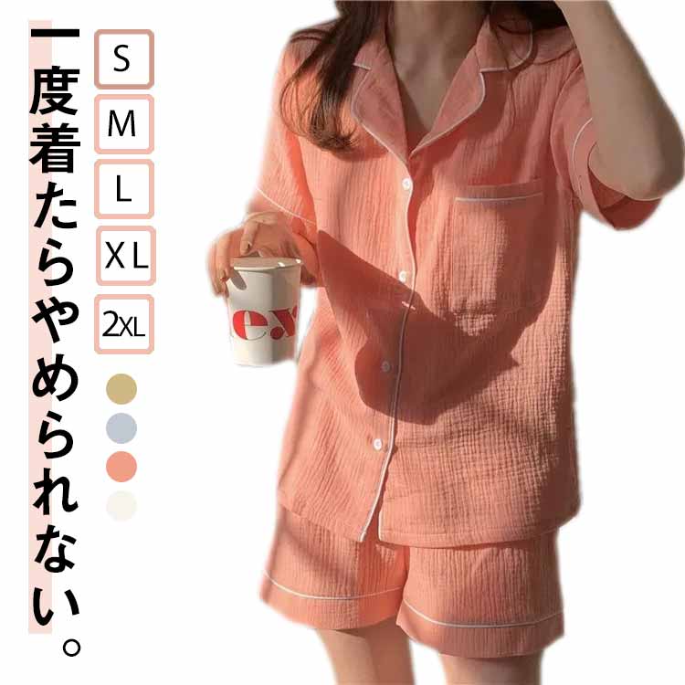 ��ǥ����� �ѥ���� �� Ⱦµ����� ���硼�ȥѥ�� �롼�०���� �岼���å� �ä��� �� ������ �۴�®�� �̵� ȩ��ͥ���� �礭�������� ������ �ʥ��ȥ���...