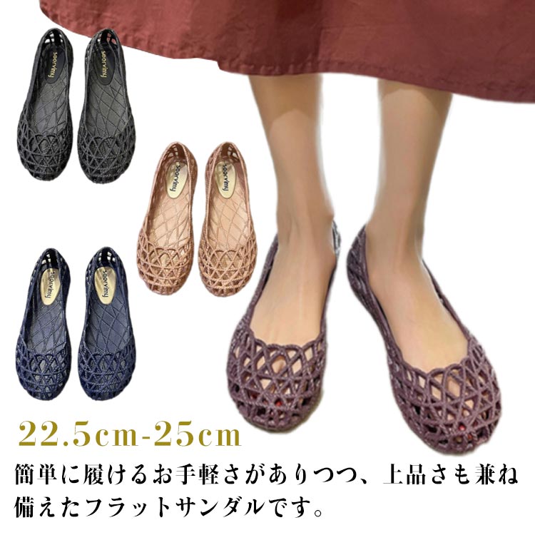 樂天商城 - 編み込み ナースシューズ メッシュサンダル 履きやすい レディース 美脚 看護 軽量 カジュアルサンダル ウォーキングシューズ 通気性 フラットサンダル ベルト 通気性 ナースシューズ 疲れにくい