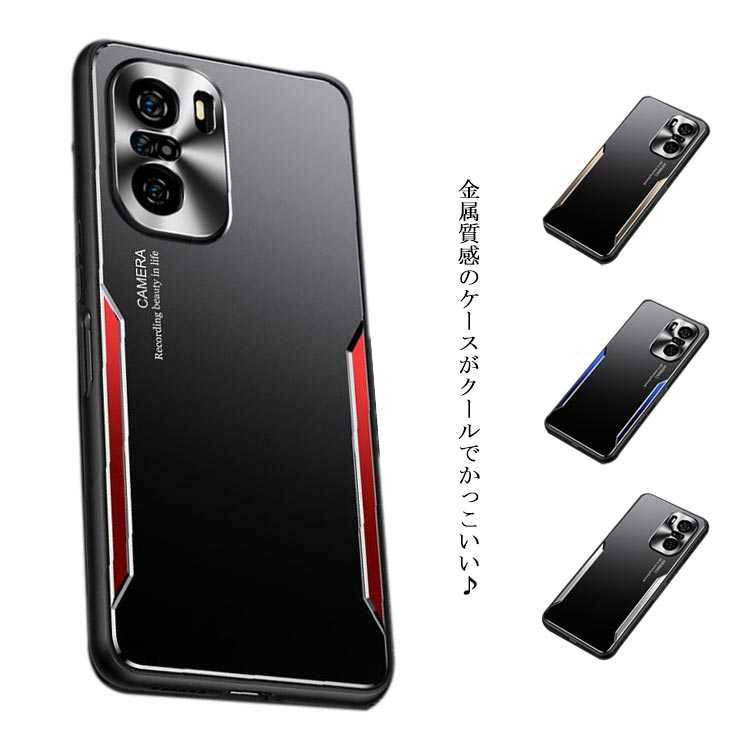 Rakuten - 送料無料 Xiaomi Mi 11 Lite シャオミ ケース Redmi Note 10 Pro カバー スマートフォン カメラ フルカバー 保護 ケース 金属 耐衝撃 クール 二重構造 携帯カバー RedmiK40 指紋防止