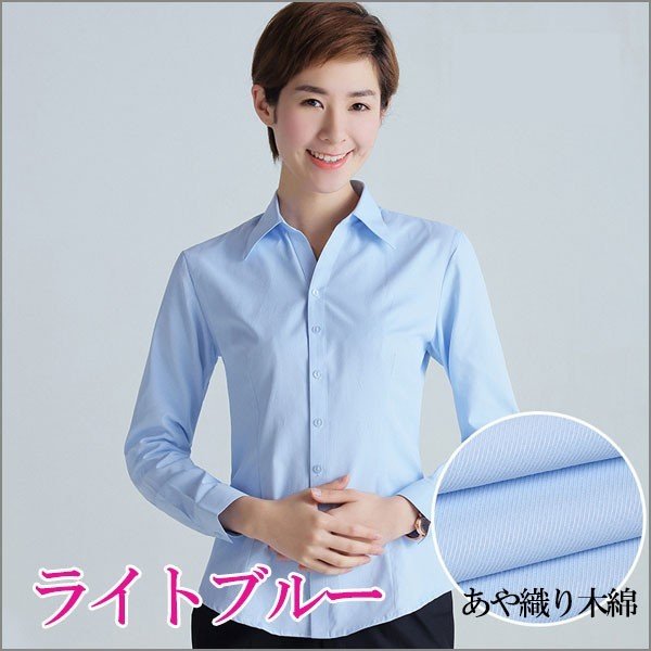 樂天商城 - 送料無料 シャツ ブラウス レディース 長袖 トップス ワイシャツ フォーマル オフィス お試し シフォン 無地 通勤 OL
