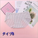 送料無料 可愛いパンツショーツ レディース パンツ スタンダード シームレス ノーライン下着 ポイント消化 美尻(4)
