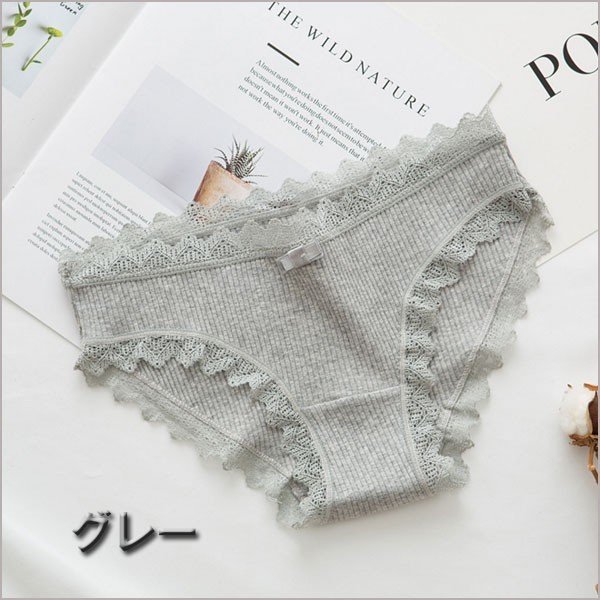送料無料 高級 綿ポイント消化 ショーツ 送料...の紹介画像2